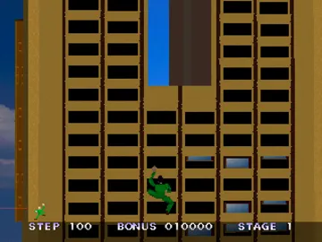 Crazy Climber 2000 (JP) screen shot game playing